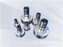 CF CFE螺栓型滾輪滾針軸承