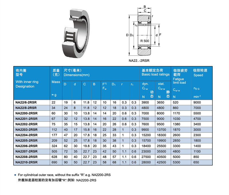 2020050908535454.jpg 2020050908535454.jpg