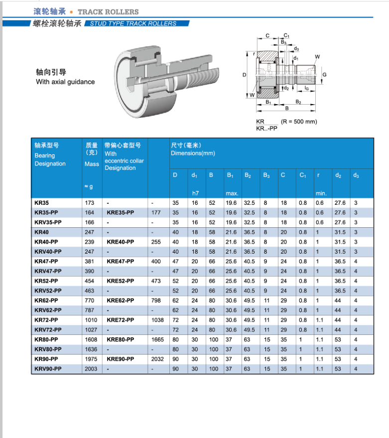 14102769108653.png 14102769108653.png