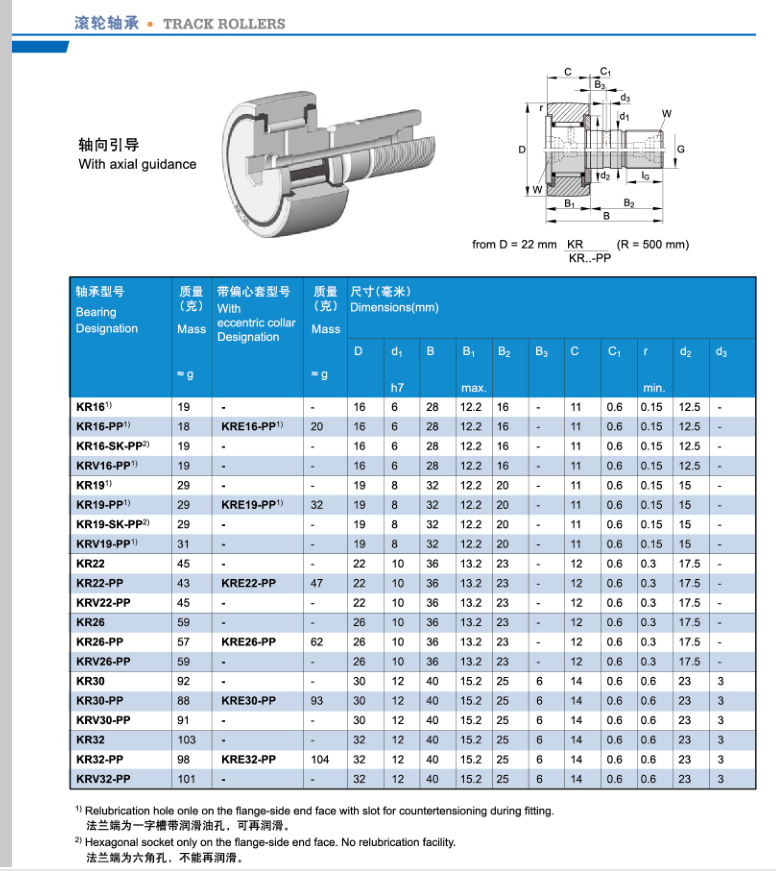 14315055108653.png 14315055108653.png